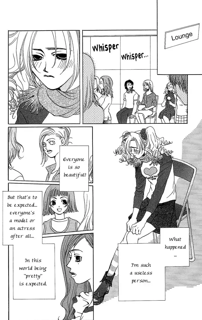 Maison de Beauties Chapter 4 10